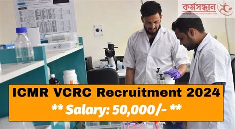 Icmr Vcrc Recruitment Check Eligibility How To Apply