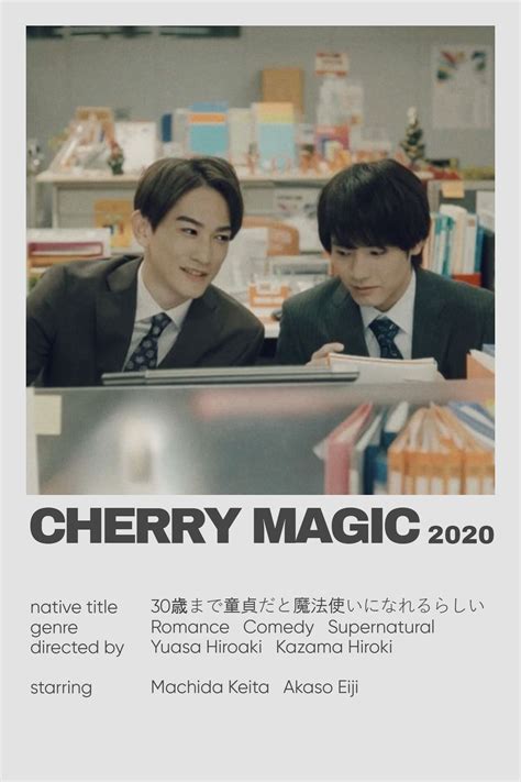 cherry magic polaroid poster | Peliculas que debes ver, Labios rotos ...