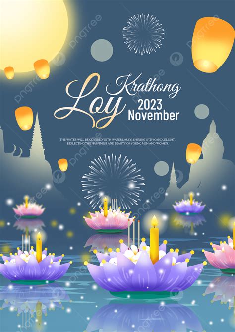 Plantilla De Póster Promocional Del Festival Tradicional Loy Krathong