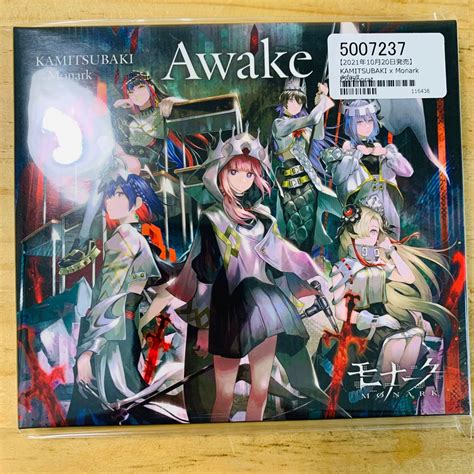 U33742 40 未開封品 Awake 神椿レコード × モナーク 花譜 理芽 ヰ世界情緒 メルカリ