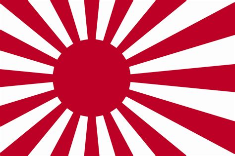 Clipart - Japanese flag