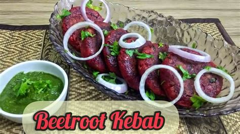 Beetroot Kebab Recipe Beetroot Tikki Beetroot Cutlet Kebab Recipe चुकंदर की टिक्की Youtube