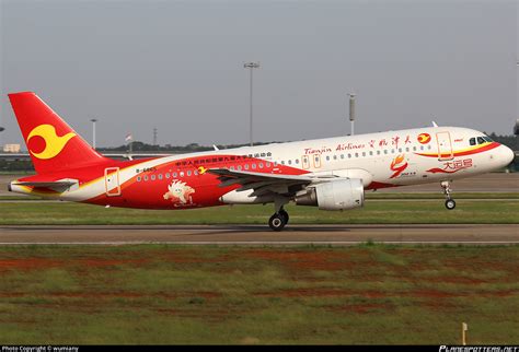 B 6865 Tianjin Airlines Airbus A320 214 Photo By Wumiany ID 634123