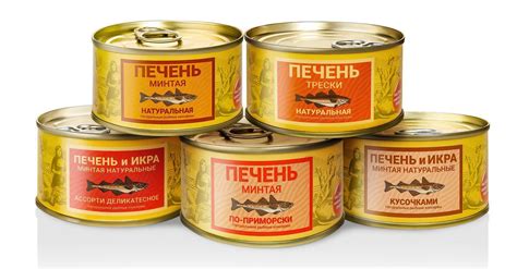 Морской меридиан - Продукция ООО "Камчаттралфлот" в ассортименте: 🔸 ...