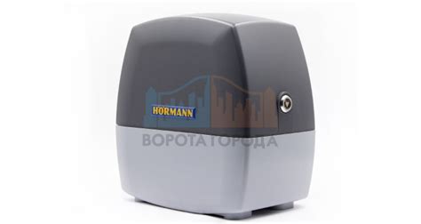 Hormann LineaMatic привод для откатных ворот (арт. 4511323) — купить по ...
