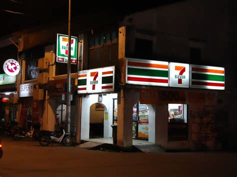 File:7-Eleven, George Town, Penang, Malaysia.jpg - Wikimedia Commons