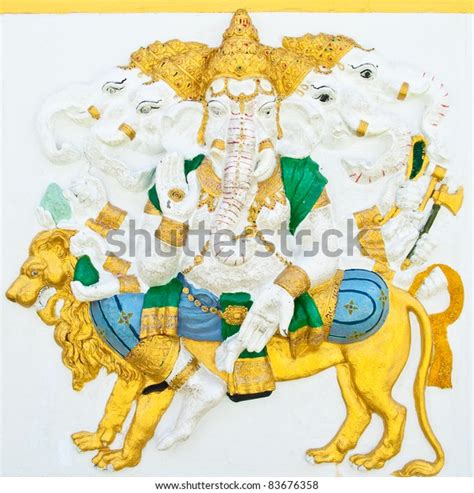 Indian Hindu Ganesha God Named Heramba Stock Photo 83676358 Shutterstock