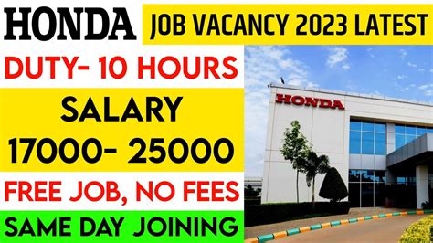 Honda Company Job Requirements High Salary Job Vacancy