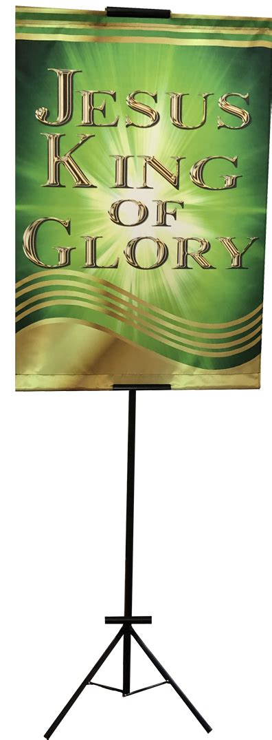 Jesus King Of Glory Vertical Banner High Praise Banners