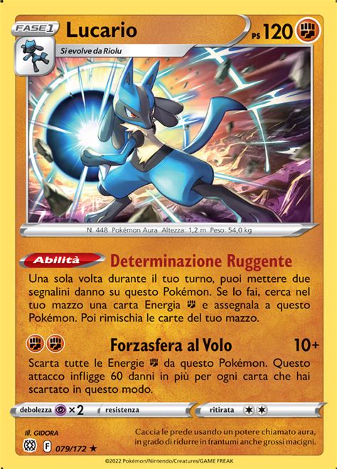 Lucario Astri Lucenti 79 Pokémon Central Wiki