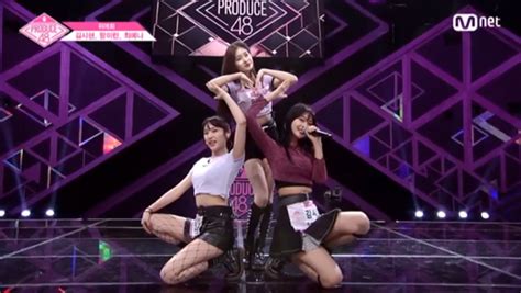 초점q 프로듀스48 위에화 소속 최예나 왕이런 김시현 동반 데뷔 가능할까 스포츠q큐