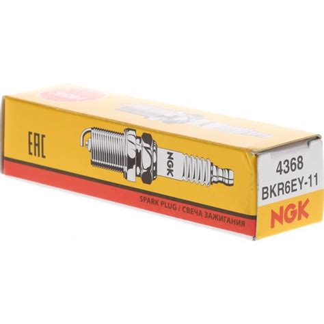 Ngk Standard Spark Plug Bkr6ey 11 Ngk Spark Plugs Repco New Zealand