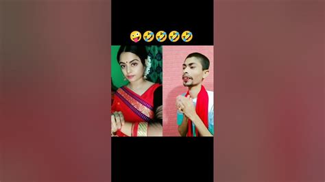 ভাবছিলাম আরেকটা বিয়া করুম 🤣🤣🤣🤪 Sabahar Youtube