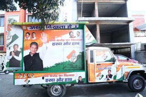 Full Color 8 Hours Led Van In Rajasthan On Rent For Election Jharkhand