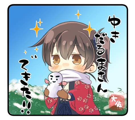 Kaga (Kantai Collection) Image by teitoku1111 #2215754 - Zerochan Anime ...