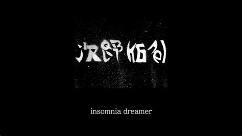 次郎仮名 Insomnia Dreamer Prodhakobune Youtube