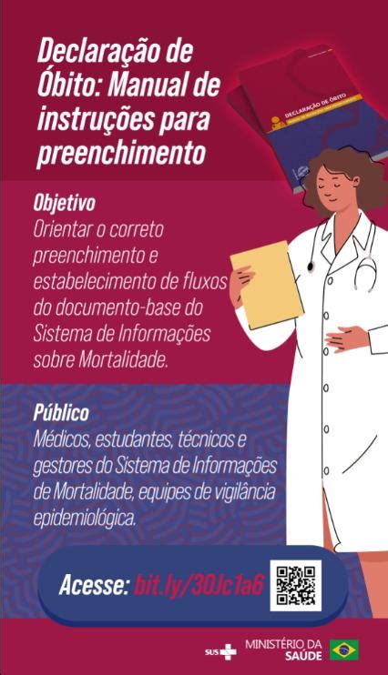 Manual de instruções para preenchimento de Declaração de Óbito tem