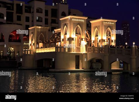 3538 Downtown Dubai Souk Al Bahar Dubai UAE Stock Photo Alamy