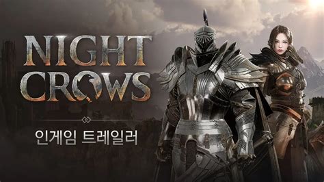 Night Crows Everything You Need To Know About Guilds Gameplay