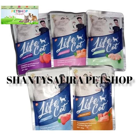 Jual MAKANAN KUCING LIFE CAT KITTEN POUCH 85 GR LIFECAT KITTEN DUS