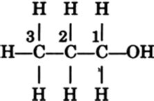 N Propyl Alcohol