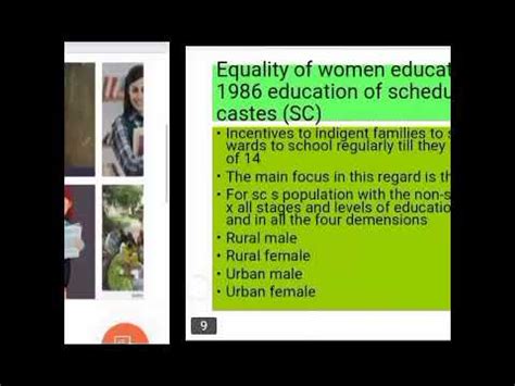 National Policy On Education Brief Information Youtube