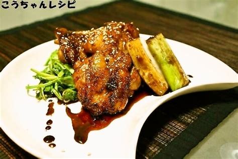 鶏の照焼きセリ添え こうちゃんオフィシャルブログ「こうちゃんの簡単料理レシピ」powered By Ameba