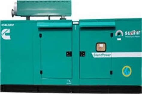 Cummins 125 Kva Powerica Generators 3 Phase At Rs 650000piece In