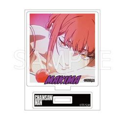 Chainsaw Man Makima Acrylic Stand Chainsaw Man Trading Bamensha