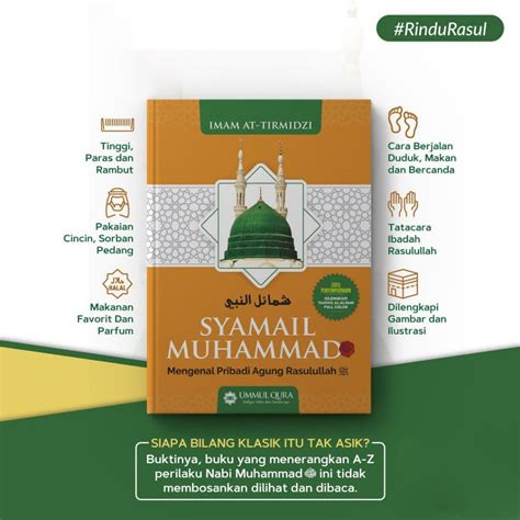 Jual Buku Terjemah Syamail Muhammad Ummul Qura Bonus Tata Cara Shalat