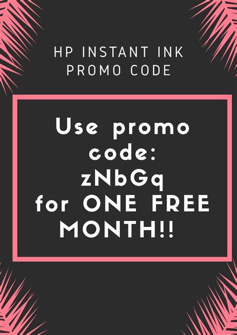 HP Instant Ink Promo Code | Hp instant ink, Coding, Promo codes