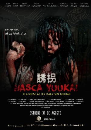 Nasca Yuukai El misterio de las líneas de Nasca 2017 FilmAffinity