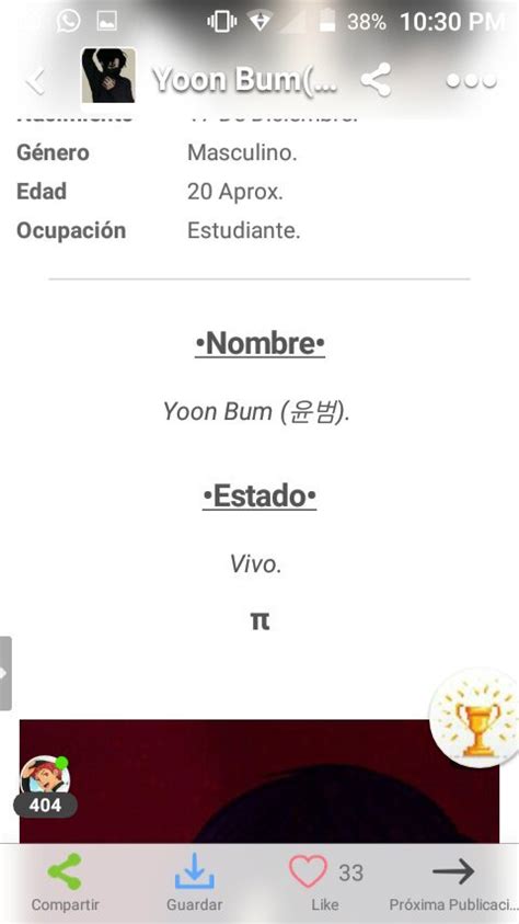 Yoon Bum Wiki Yaoi Amino Espa Ol Amino