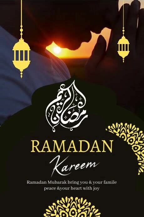 Ramadan Kareem Flyer Template Postermywall