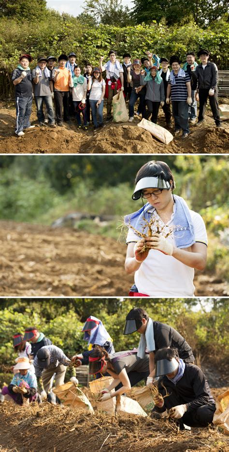 1사1촌 자매결연 마을 일손돕기 실시 104상세보기 Esg 주요 뉴스 한국무역보험공사