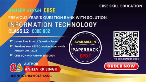 Class 12 Information Technology Code 802 Previous Year Paper With Solution Book Order Now