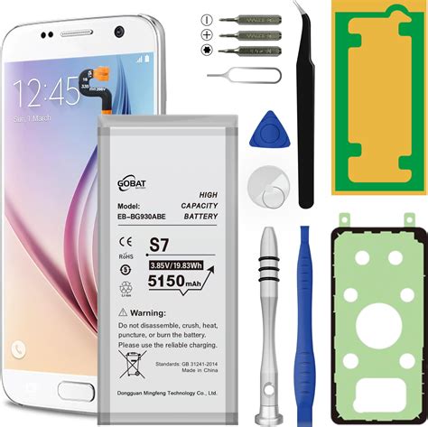 Amazon Galaxy S Battery Upgraded Snsou Mah Li Polymer