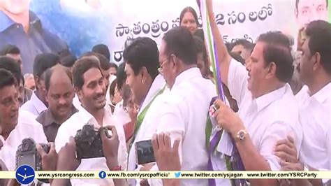 BC Leader Joins YSRCP In Presence Of YS Jagan In Parjasankalpa Yatra At