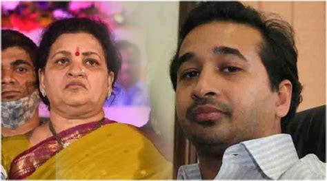 Pune Police Issues Look Out Notice Against Neelam Rane Mla Nitesh Rane Msr 87 Svk 88नीलम राणे