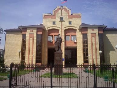 Подольский городской суд — адрес, телефон и официальный сайт