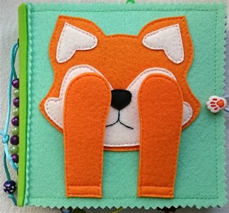 Книжка малышка с лисичкой. — 1 ответов | форум Babyblog