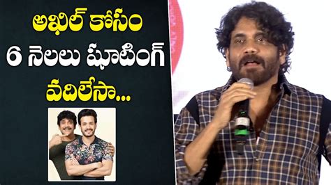 King Nagarjuna Speech Mr Pregnant Trailer Launch Sohel Roopa