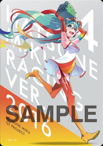 駿河屋 5初音ミク レーシングver2016走る マウスパッド 「vocaloid」（マウスパッド）