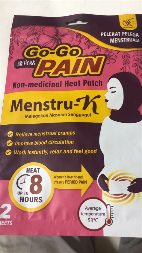 Go Go Pain Menstrual Cramp Relief Hot Pad Non Medicinal Heat Patch