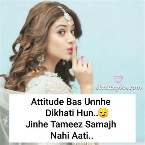 Whatsapp Dp Attitude Caption For Girls Inner Beauty Should Be The