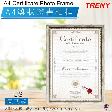 A4 Certificate Frame A4 Sijil Frame A4 Certificate Frame With Stand