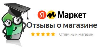 Интернет магазин мобильной электроники «Доктор Техно» http://www ...
