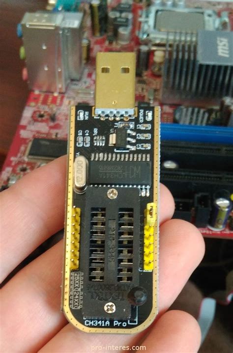 Msi g31tm p21 bios dump • Smartadm.ru