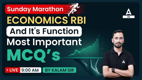 Economics Rbi And It S Function Most Imp Mcq S Upsc Cse 2023 By Kalam Sir Youtube