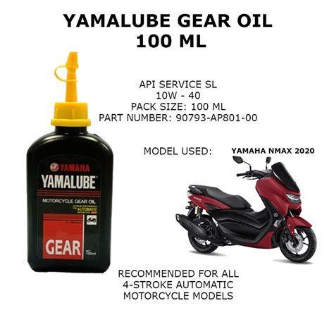 YAMAHA NMAX 2020 YAMAHA NMAX 2020 YAMALUBE GEAR OIL 100 ML Original